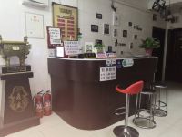 西安天豪影院酒店 - 公共区域