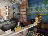 Caizi Business Hotel