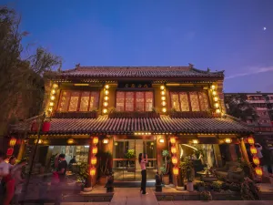Jiuqu Guantang Homestay