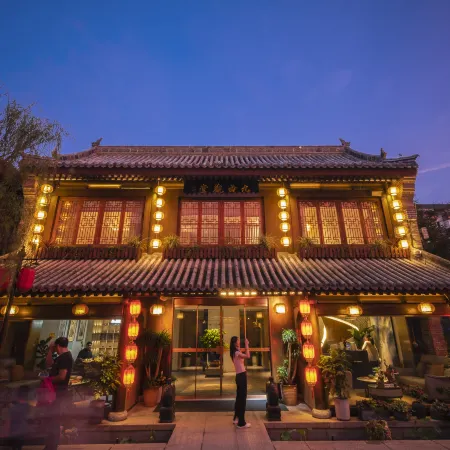 Jiuqu Guantang Homestay