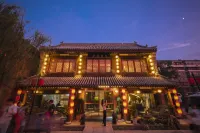 九曲觀堂民宿（洛陽洛邑古城店）