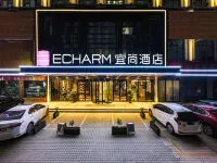 Echarm Hotel (Hezhou Avenue) Các khách sạn gần Hezhou Chengxi Passenger Transport Service Terminal