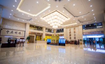 Zhongyuan International Hotel