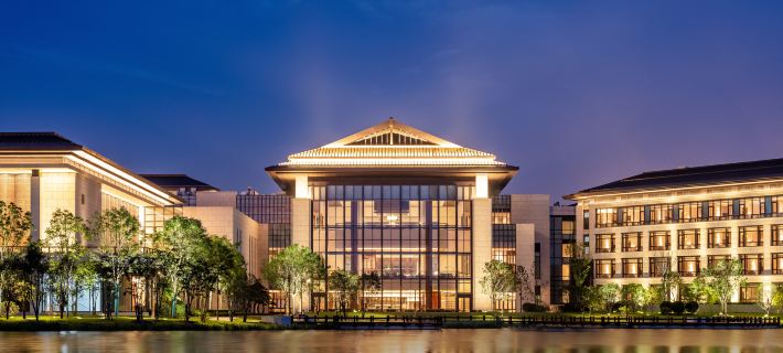 Xi'an International Convention Center Hoteles en Xi'an