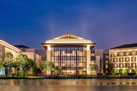 Xi'an International Convention Center