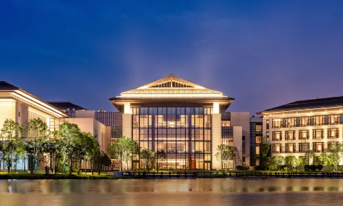 Xi'an International Convention Center