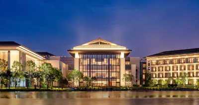 西安國際會議中心（香湖灣地鐵站） 鄰近西安世博園-吉林長春園的酒店