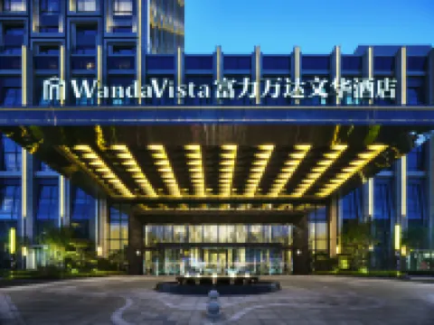 Wanda Vista Changchun Hotels in Changchun
