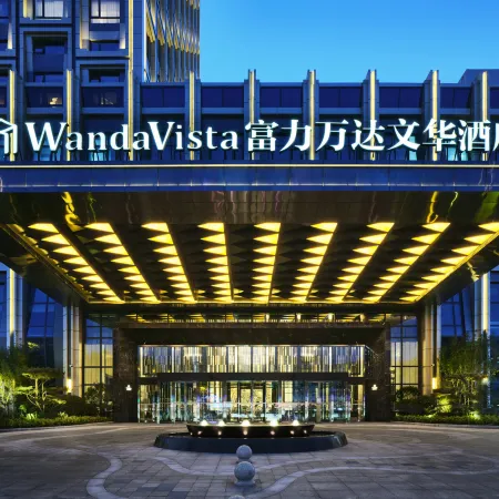 Wanda Vista Changchun