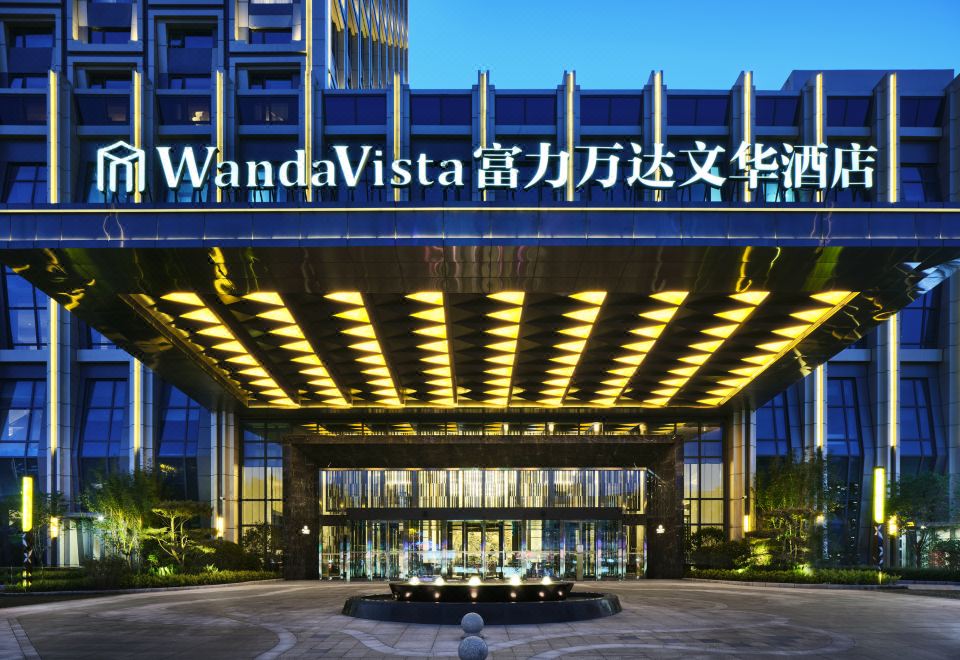 Wanda Vista Changchun-Changchun Updated 2022 Room Price-Reviews & Deals |  Trip.com