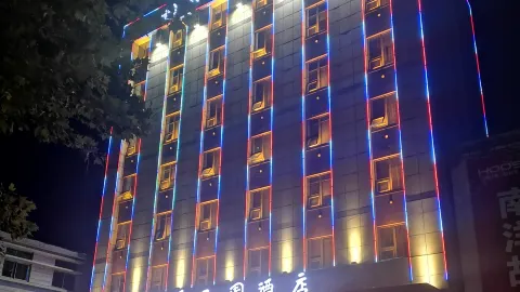 Pingyi Linyi gold and Silver Garden Hotel in Pingyi