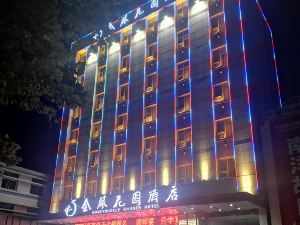 Pingyi Linyi gold and Silver Garden Hotel