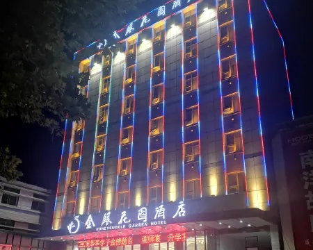 Pingyi Linyi gold and Silver Garden Hotel Hoteles en Pingyi