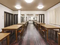 Onsen Minshuku Kosakaya Motokan