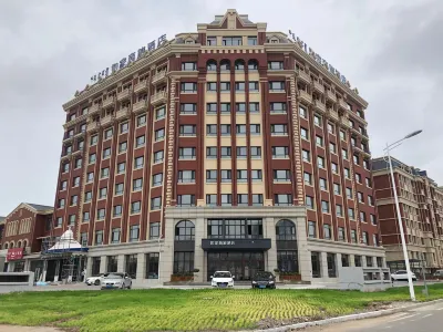 如家商旅酒店（烏蘭浩特水景公園店） 科右前旗酒店