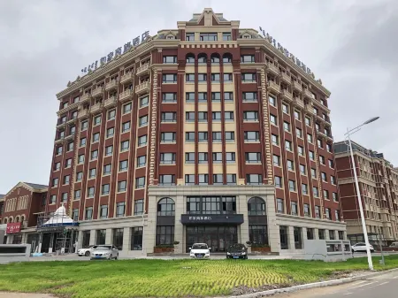 Homeinn Selected Hotel (Ulanhot Water View Park)