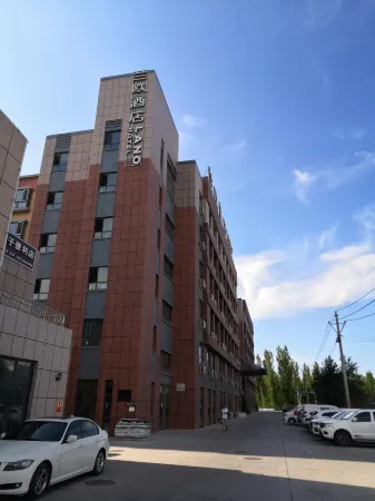 Lano Hotel (Jinghe Ecological Park) Отели рядом с достопримечательностью «Jinghe Ecological Park»