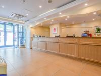 如家酒店(青岛流亭机场城中城凤岗路地铁站店) - 公共区域