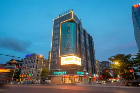 City Comfort Inn Hotel (Foshan Dali Fengchi Pedestrian Street)