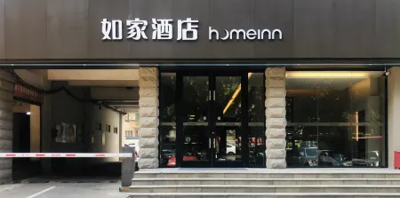 Home Inn Neo (Nanning Dongge Road, Minzu Square Metro Station Store