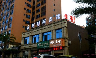 Rongxian Penglai Hotel