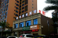 Rongxian Penglai Hotel - parcheggio