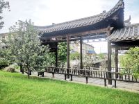 天目湖兰园墅家 - 五室一厅套房