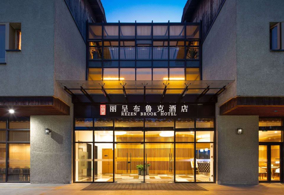 평화로운 주변 산책로