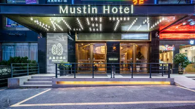 Muyingting Hotel (Guangzhou Longgui Jinyi Square Branch) Hotels near Guangzhou Baiyun Technician College