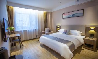 Home Inn UP Huayi Selected Hotel (Huanghua Zhongjie Branch)