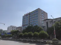 Morning Hotel (Yongzhou Lingling) Hotels in Yongzhou