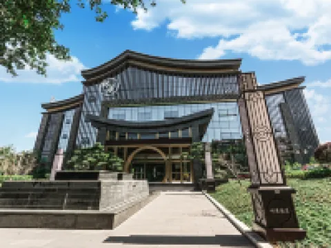 โรงแรมหลินซี โรงแรมในเอ๋อเหม่ยซาน