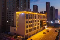 Ji Hotel (Linfen Jiefang East Road) Hotels in Linfen