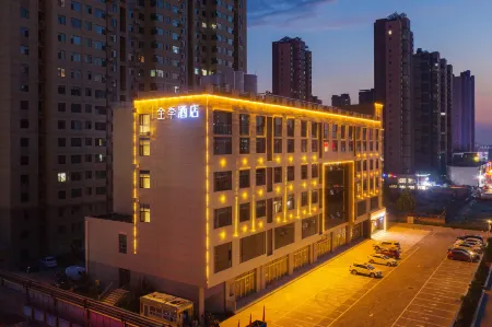 JI Hotel (Linfen Jiefang East Road) Отели рядом с достопримечательностью «Xi'an International Studies University Shanxi Branch»