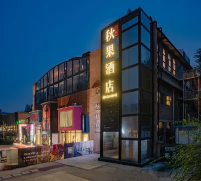 TRUE GO Hotel (Beijing Wangjing 798 Art Zone) Hotels near Jiangtai Station