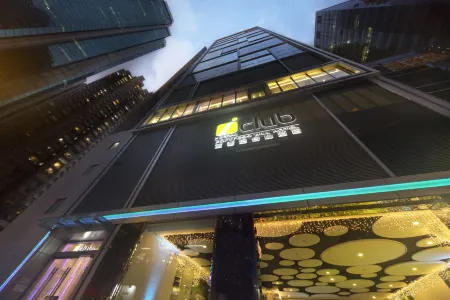 iclub Fortress Hill Hotel Отели в г. Гонконг