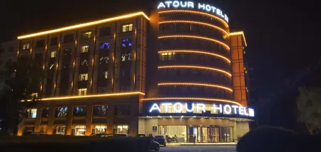 Atour Hotel (Harbin Songbei Ice and Snow World)