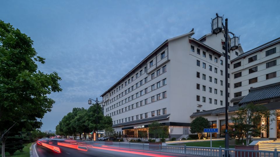 CitiGO Hotel Downtown Suzhou