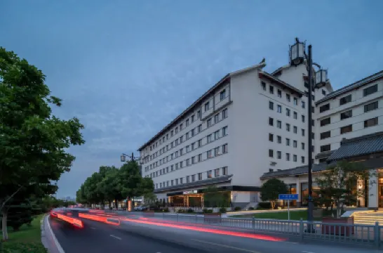 CitiGO Hotel Downtown Suzhou Các khách sạn ở 