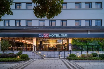 CitiGO Hotel Downtown Suzhou