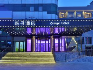 Orange Hotel (Beijing Shangdi Huandao)