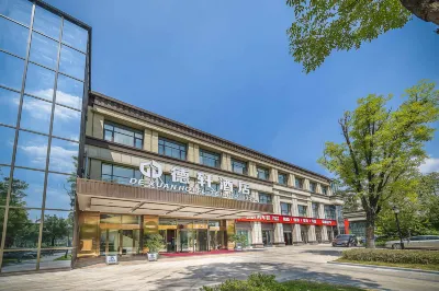 Chongqing Dexuan Hotel (Jiangbei Airport Guanyue Road Light Rail Station Branch) Hotels near Wugude Dujia Farm