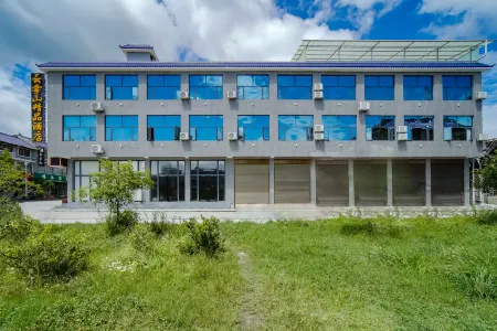 Yunwu Mountain Boutique Hotel