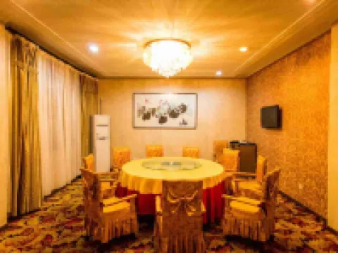 Shuangwei Hotel Hotels in Foping County