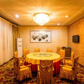 Shuangwei Hotel