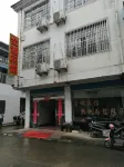 Jincheng Hotel, Jixian Hotels in der Nähe von Langqiao Passenger Transport Terminal