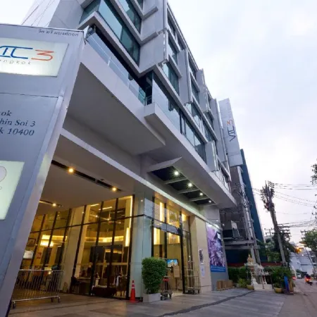 Vic3 Bangkok Отели рядом с достопримечательностью «Станция надземного метро Ari»
