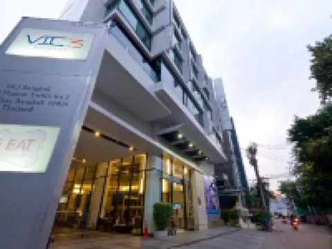 โรงแรม วิค 3 แบงค็อก โรงแรมใกล้สถานีรถไฟฟ้าอารีย์