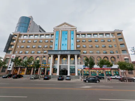 Orange Hotel (Langfang Jianshe North Road) Отели рядом с достопримечательностью «Langfang Polytechnic Institute (Xinyuan Road)»