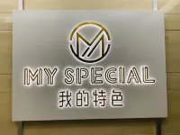 Fuling My Characteristic Homestay